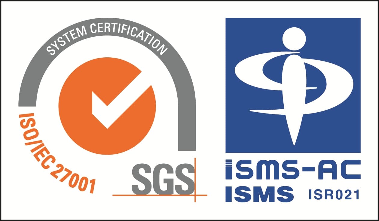 SGS ISO/IEC 27001